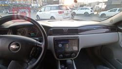 شيفروليه امبالا